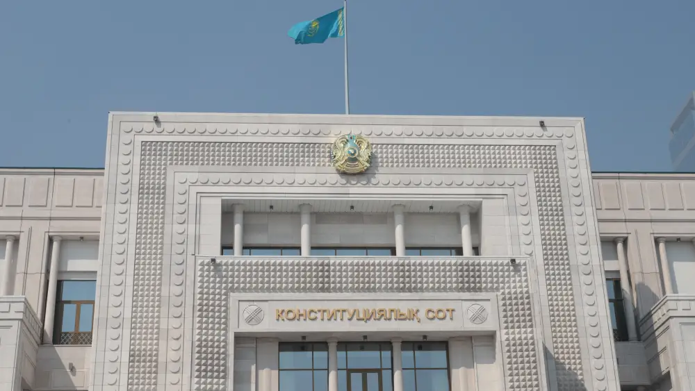 Конституционный Суд уточнил ограничения на пересмотр судебных решений, подчеркивая исключительность таких случаев Астане