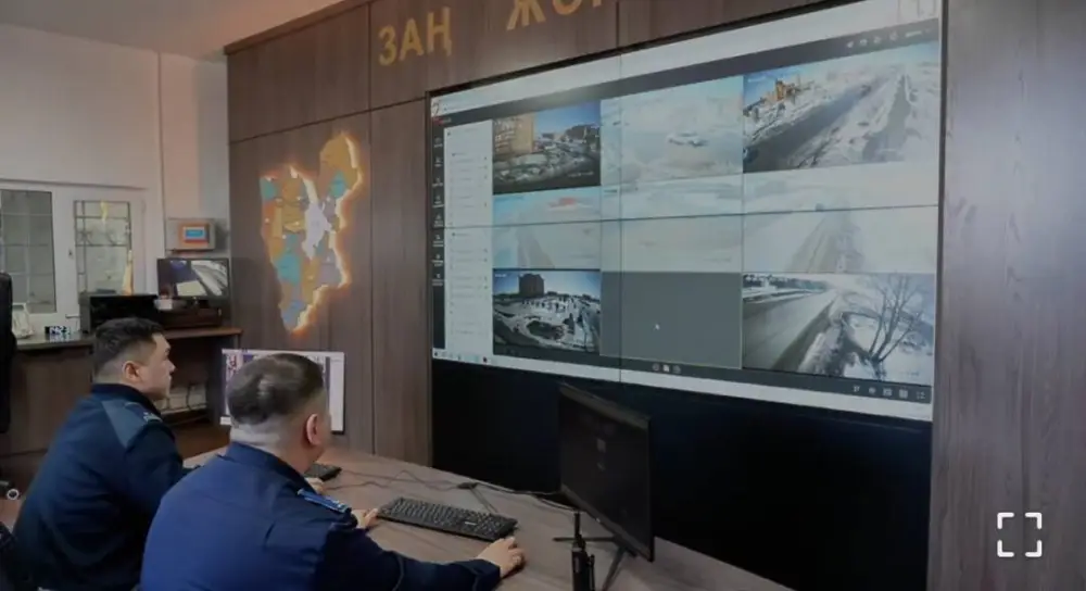 Цифровые стражи порядка: новый центр управления безопасностью в Акмолинской области Астане