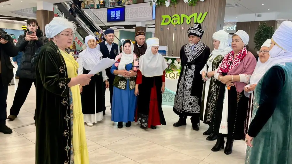 В Астане прошло мероприятие, посвященное Көрісу күні – Амал мерекесі (2)