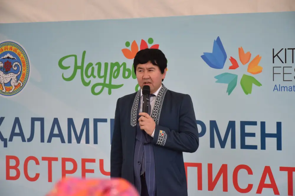 Книжный фестиваль KitapFest-2026 в Алматы: новые возможности для авторов и издателей Астане