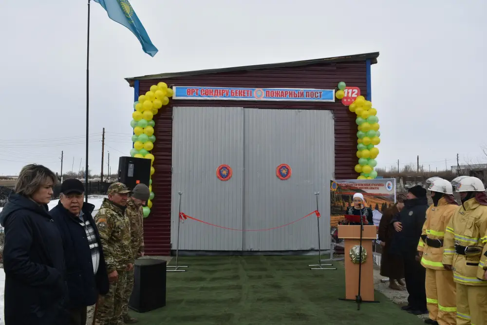 Пожарная крепость в Акбулаке: 163-й пункт защиты! Астане