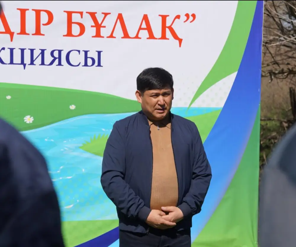 Субботник на роднике Көзді ата в Ордабасинском районе Туркестана Астане