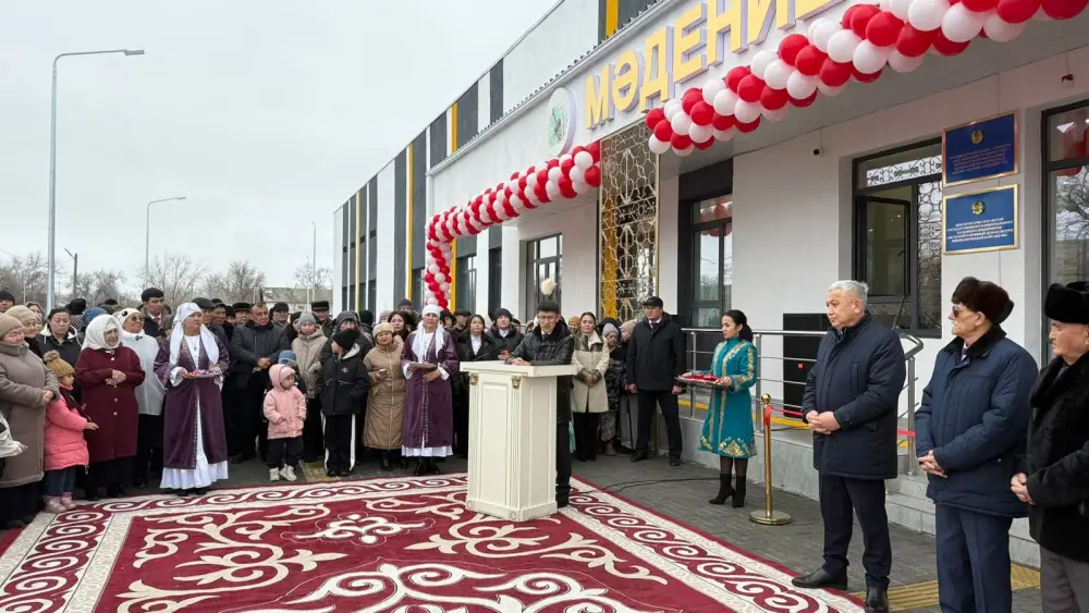 Культура и спорт в одном ритме: новый дом культуры в Жетісу Астане