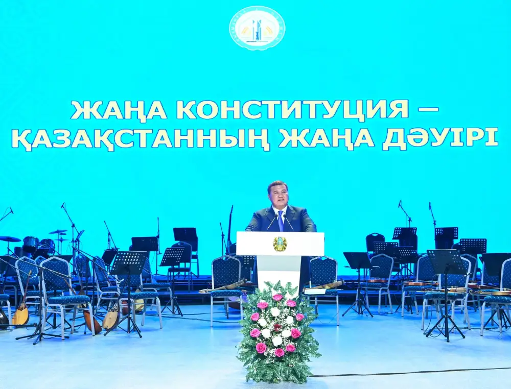 В Кызылорде отметили Наурыз и приняли новую Конституцию Астане