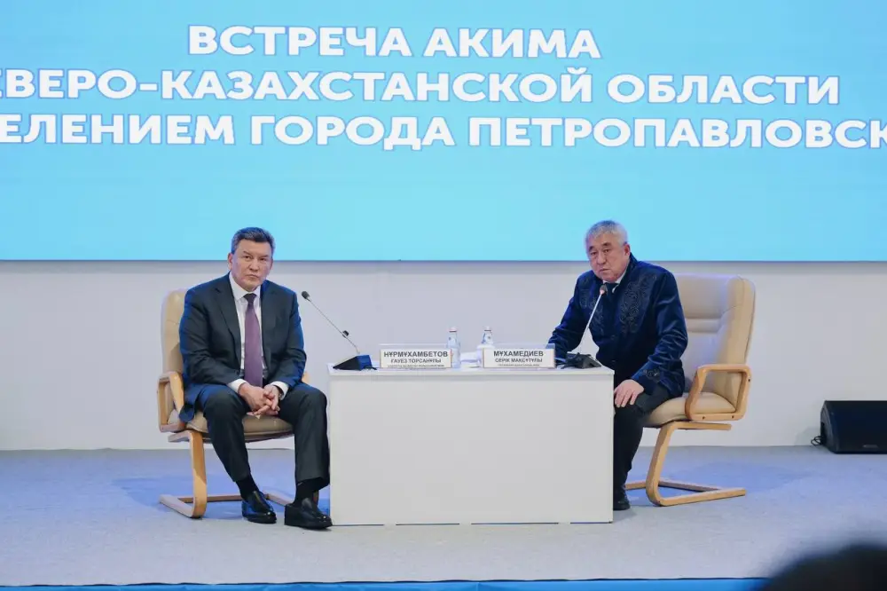 Диалог акима с жителями Петропавловска Астане