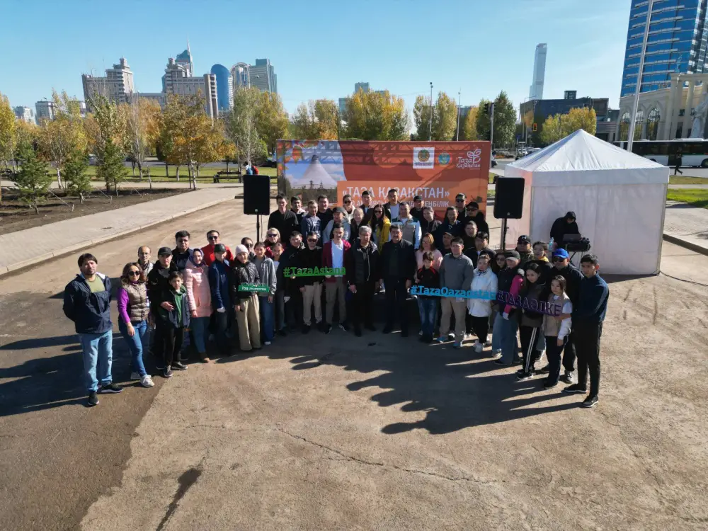 Продолжение реализации Концепции «Таза Қазақстан»: успехи в сборе отходов и очищении земель в 2025 году Астане