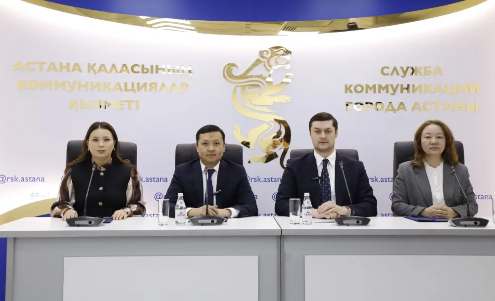 Астана: бизнес растет, туризм в полном цвете! Астане