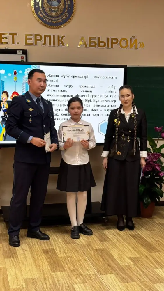 «Заң сақшылары: School Ambassadors»: в столичной школе стартовал масштабный проект (2)