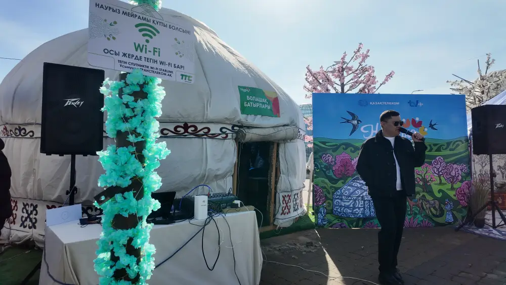 В Актобе открылась юрта с интерактивными технологиями и инновациями студентов Астане