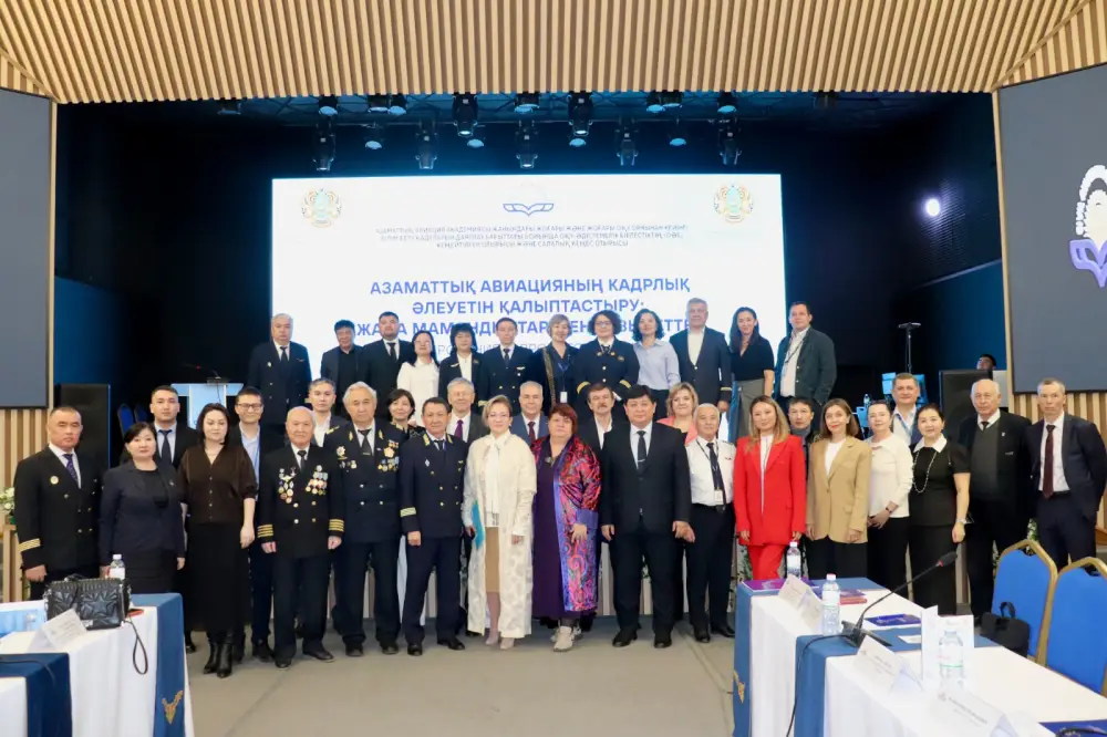 ПОДГОТОВКА КАДРОВ ДЛЯ АВИАЦИИ: В АЛМАТЫ ПРЕДСТАВИЛИ ОТРАСЛЕВОЙ АТЛАС ПРОФЕССИЙ (9)