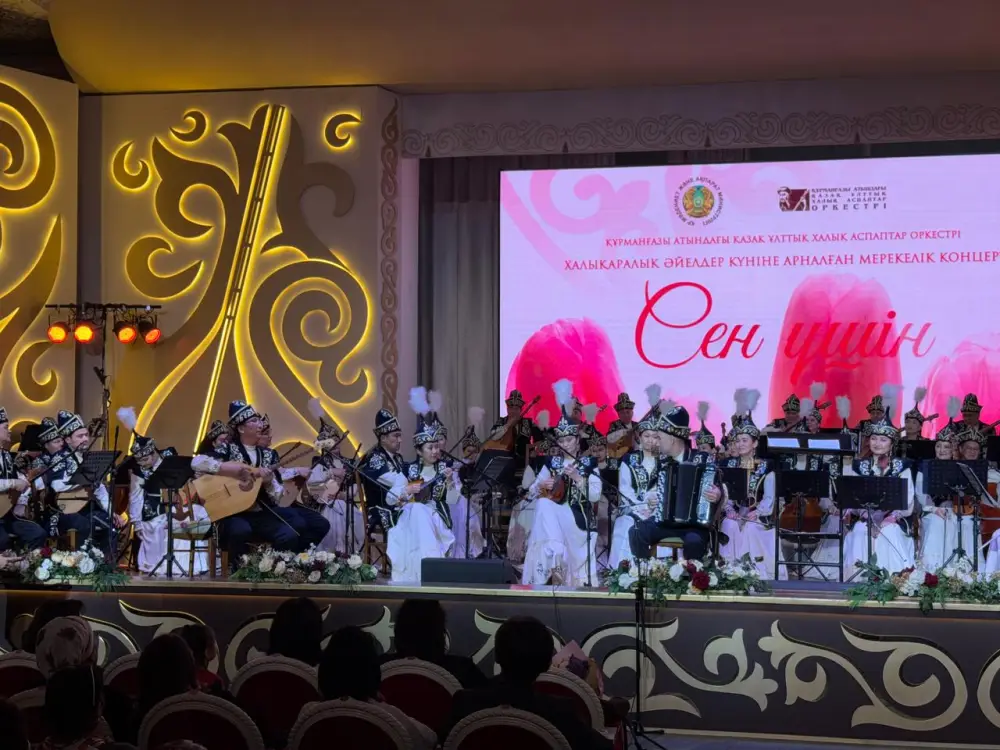 В Алматы состоялся авторский концерт «Сен үшін», посвященный Международному женскому дню (2)