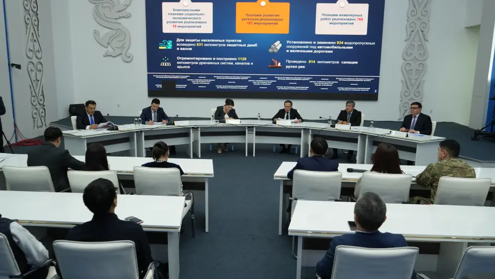 Круглый стол в Службе центральных коммуникаций при Президенте РК по подготовке к паводкам Астане