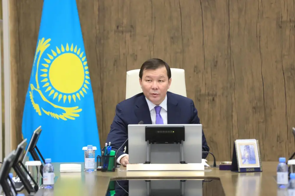 Призывы к активному участию жителей Актюбинской области в республиканском референдуме о новой Конституции Астане