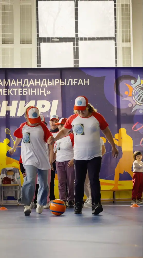 В Алматы прошла инклюзивная семейная эстафета ко Дню семьи – Шаңырақ күні Астане