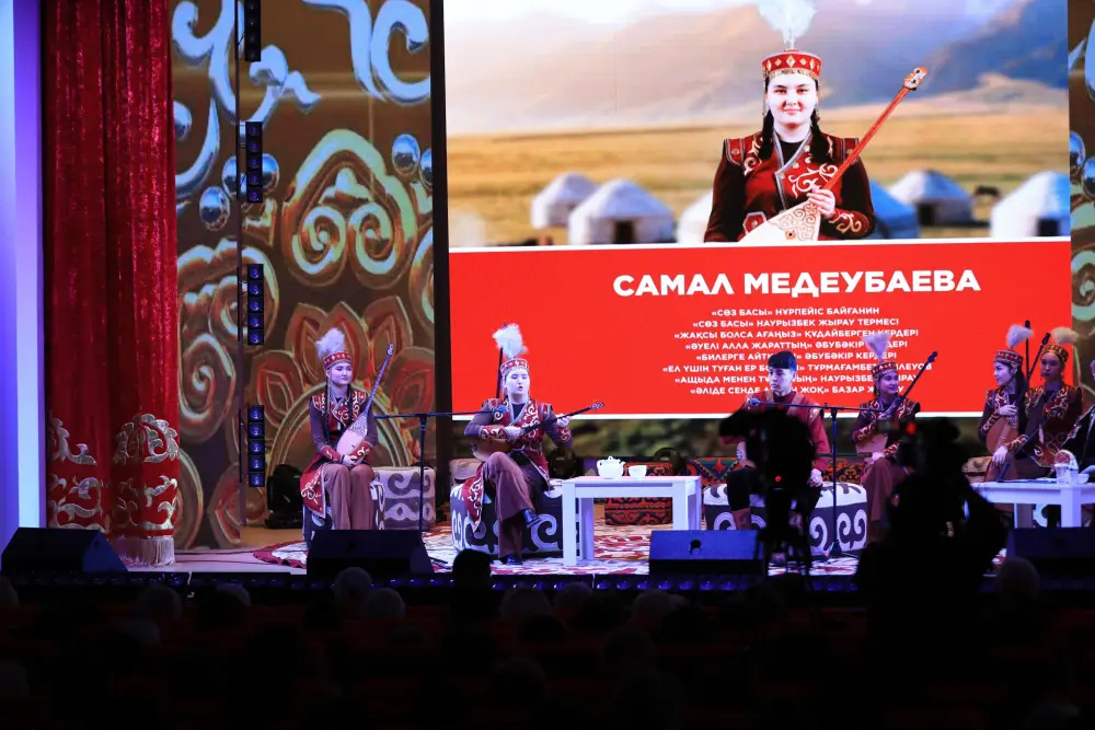 Круглосуточный марафон жыров стартовал в Актобе с участием молодых исполнителей Астане