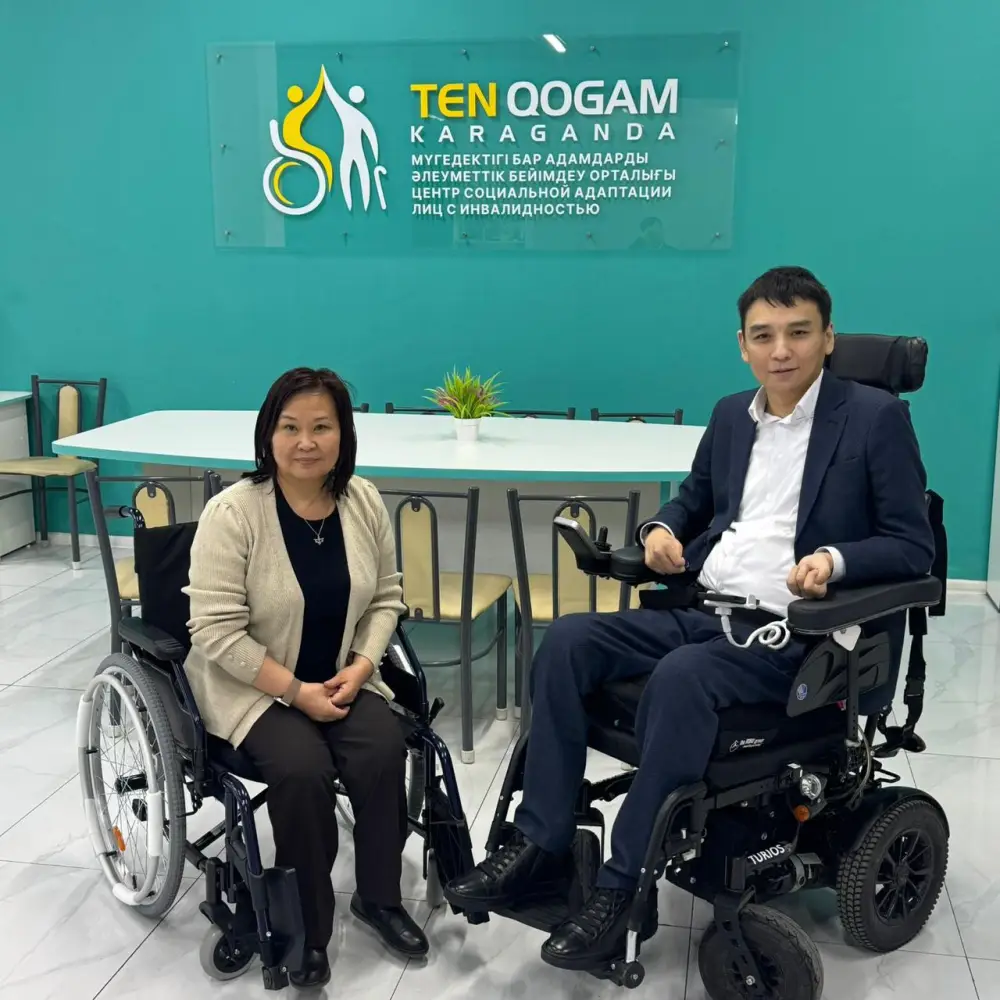 В Караганде обсудили новые инициативы по поддержке людей с инвалидностью Астане