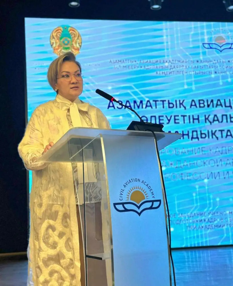 В Казахстане разработан Отраслевой атлас новых профессий и компетенций в сфере гражданской авиации (5)