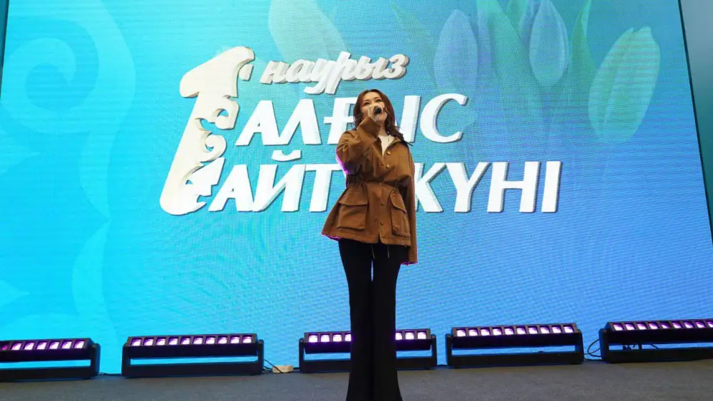 В Алматы состоялся праздничный концерт ALGYS FEST в честь Дня благодарности Астане