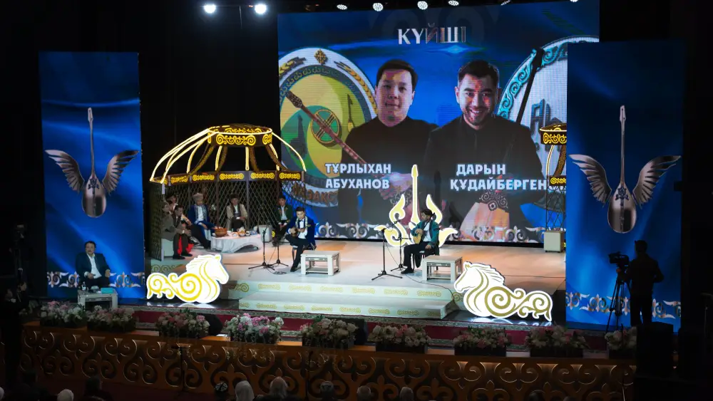 Поэты Абайской области прошли в следующий этап! Астане