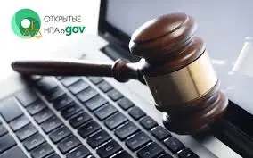 Обсуждение проектов постановлений о субсидиях на удобрения и компенсациях питания в детсадах: возможные последствия для сельского хозяйства и образования Астане