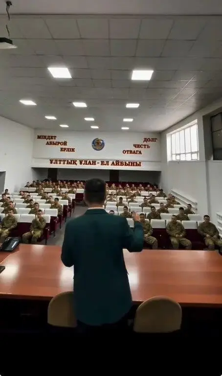 «Крепость духа: как защитить свои позиции в мире идеологических штормов» Астане