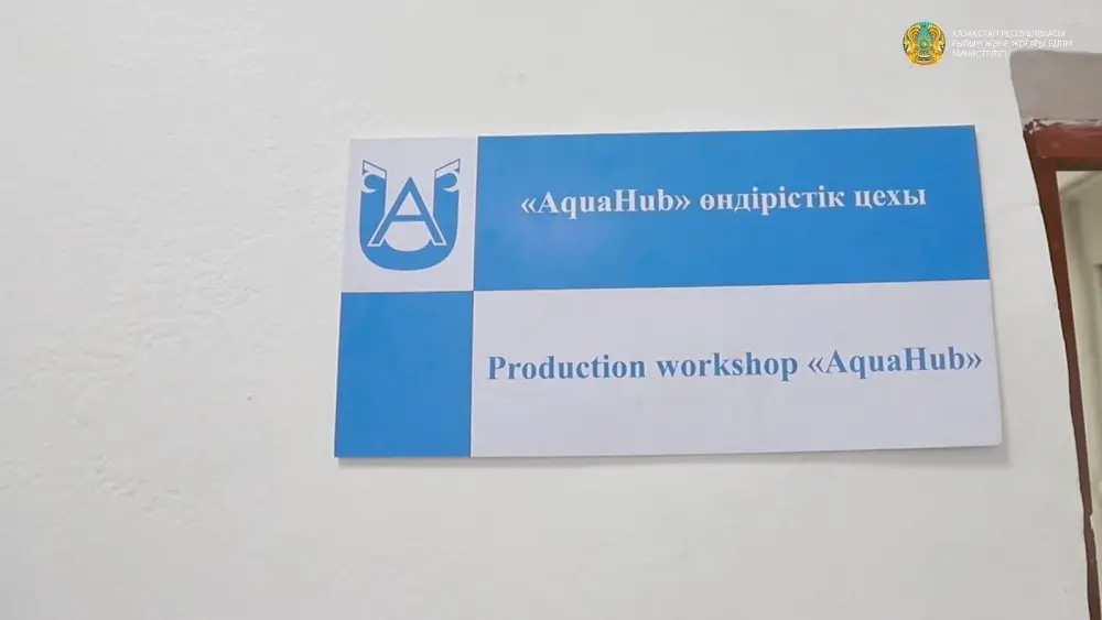 Наука – во благо общества: инновационные водные фильтры отечественных ученых (3)