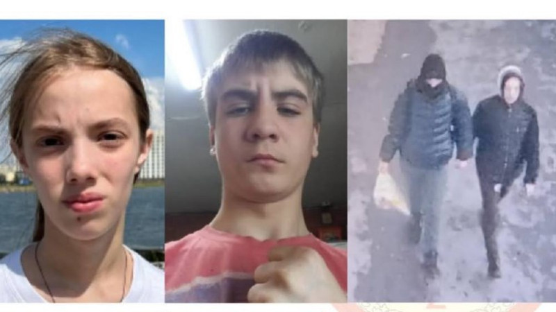 В Астане продолжаются международные поиски пропавших подростков: 16-летняя Ангелина Морева и 18-летний Михаил Фризоргер исчезли 3 марта Астане