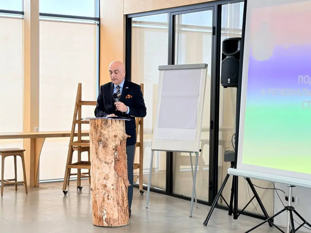 В Алматы состоялась подготовительная встреча к Региональному экологическому саммиту стран Центральной Азии (РЭС-2026) Астане