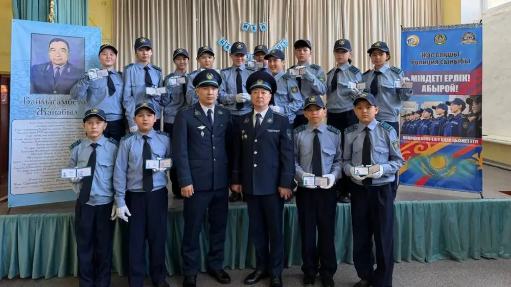 Класс юных полицейских открыли в школе Нуринского района Астане