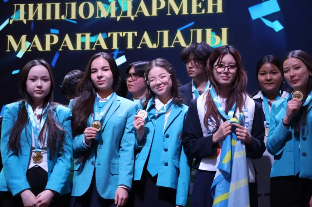 Казахстанские школьники завоевали рекордные медали на олимпиадах Астане