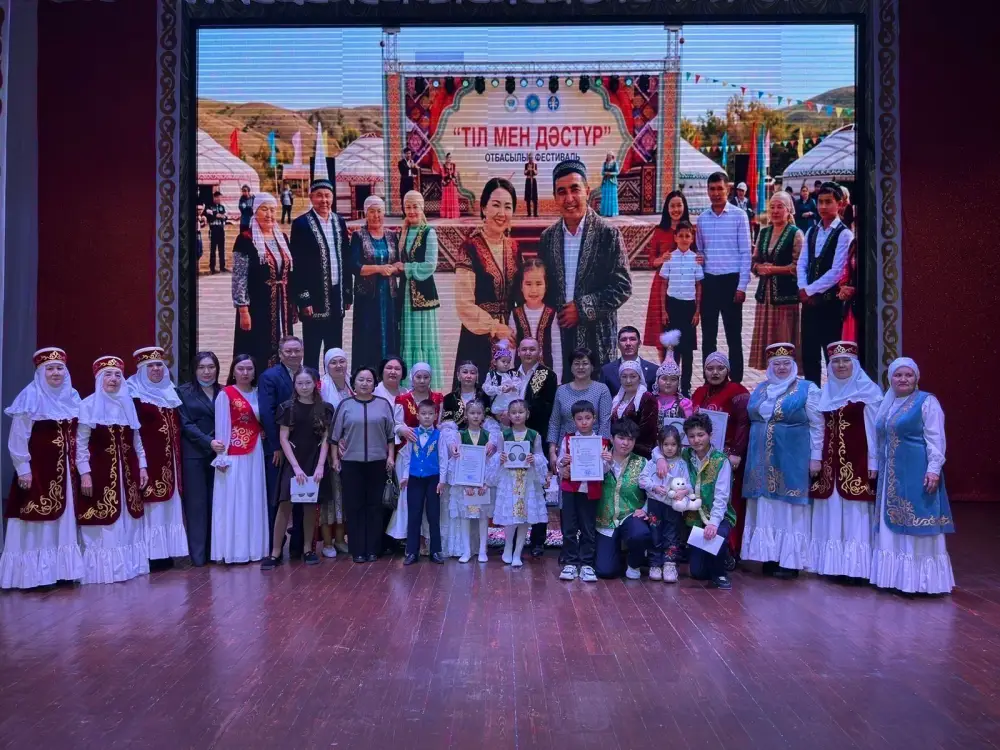 В Лисаковске зазвучали семейные мелодии на фестивале «Тіл мен дәстүр» Астане