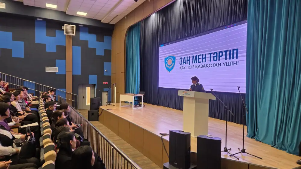 В школе №115 прошла встреча педагогов о финансовой и цифровой безопасности Астане