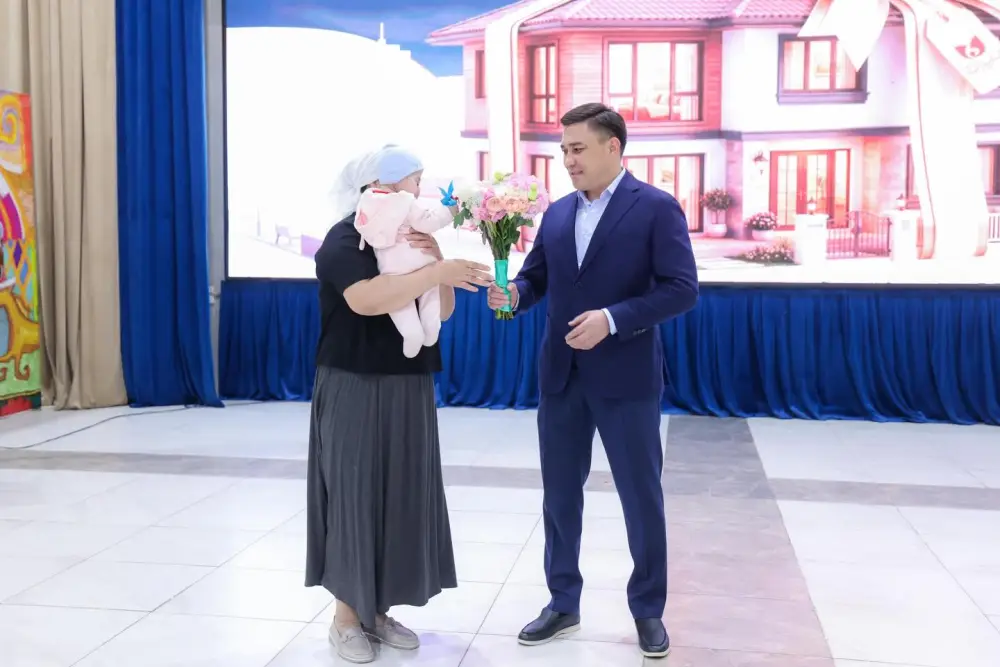 Ключи к счастью: 50 семей в Шымкенте! Астане