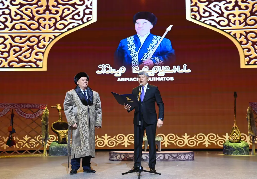 Вечер памяти Алмасбека Алматова собрал почитателей жырауского искусства Астане