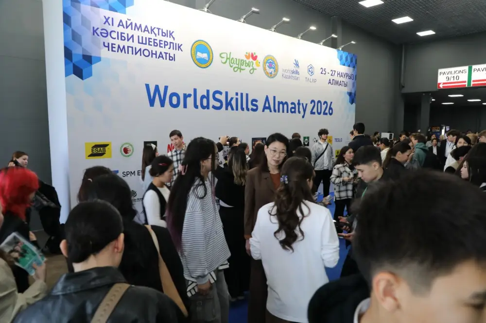 Лучшие студенты города соревнуются на WorldSkills Almaty 2026 (4)
