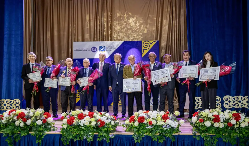 В Алматы наградили победителей конкурса «Человек труда – 2025» Астане