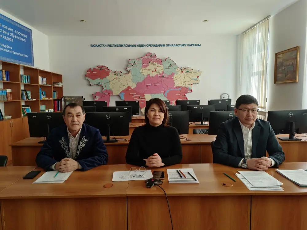 Дистанционный семинар по налоговым проверкам: повышение квалификации работников государственных органов Астане