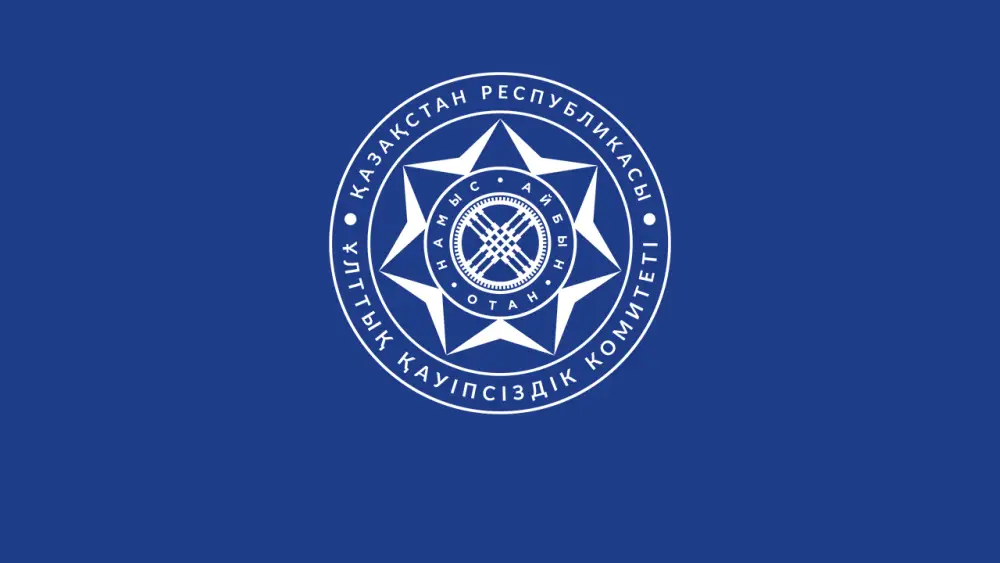 Об изъятии оружия и боеприпасов (7)