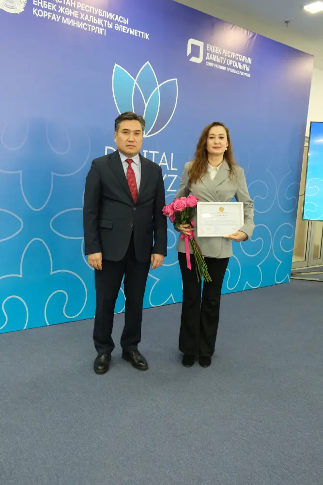 В Минтруда подвели итоги IT-программы «DIGITAL NAURYZ 2026» (6)