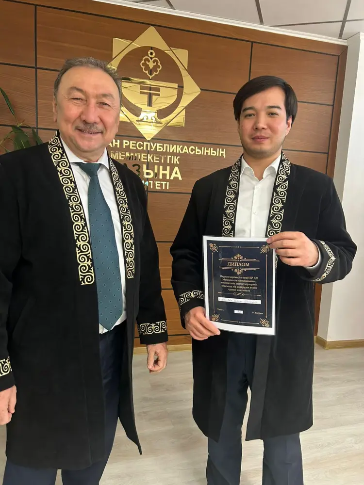 Коллектив Комитета государственного казначейства отметил Наурыз мейрамы (9)