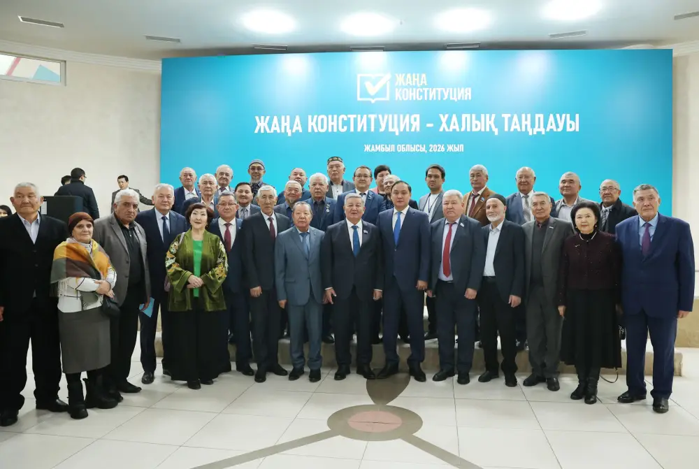 Новая Конституция - выбор народа (10)