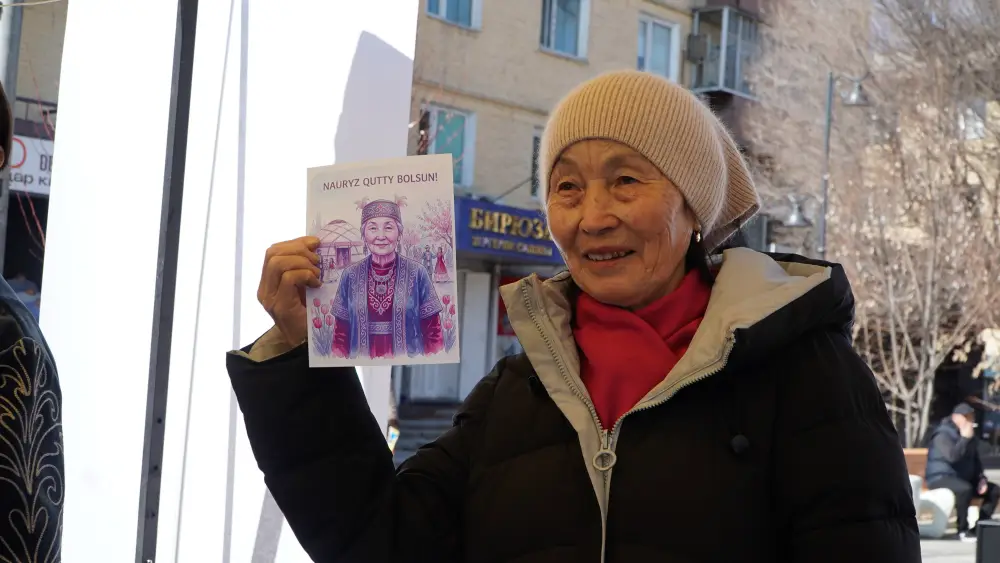 Наурыз в цифровом формате: как по всему Казахстану проходит инициатива Digital Nauryz (5)