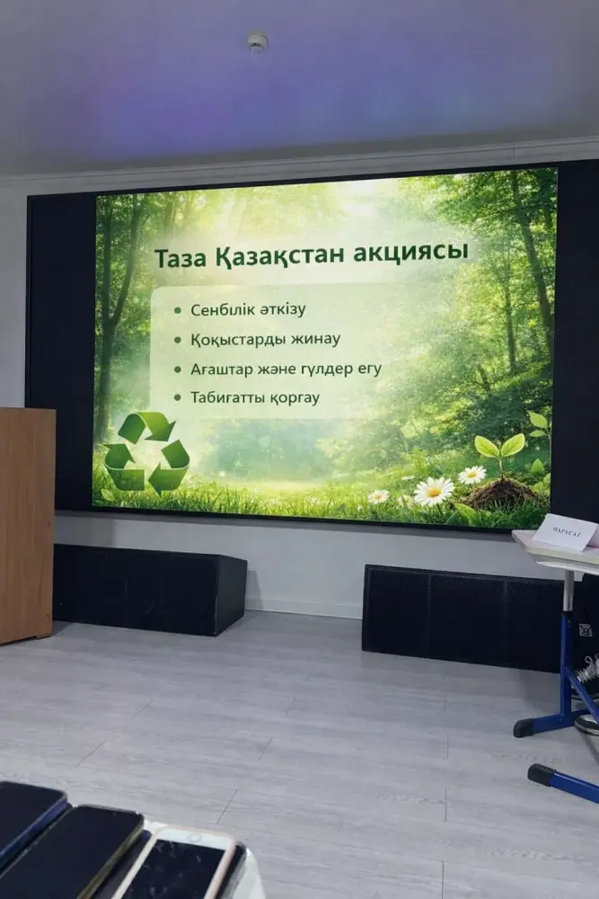 В рамках программы «Таза Қазақстан» в области Ұлытау прошли экологические мероприятия Астане