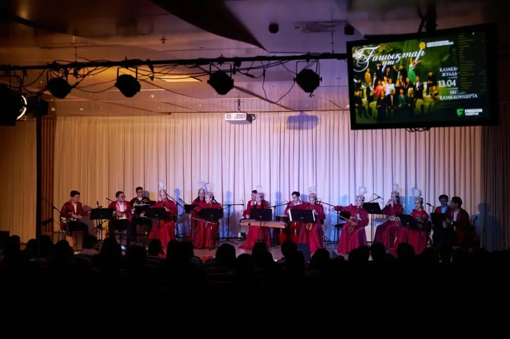 Сольный концерт «Astana sazy» в «Қазақконцерт» Астане