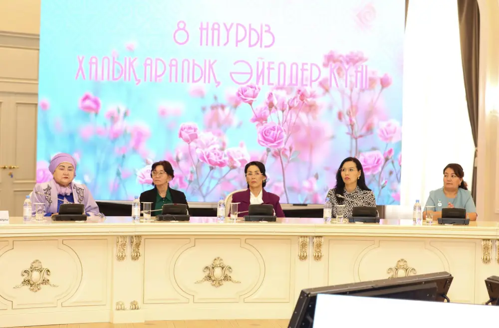 В Мангистау прошло торжественное мероприятие, приуроченное к Международному женскому дню (10)