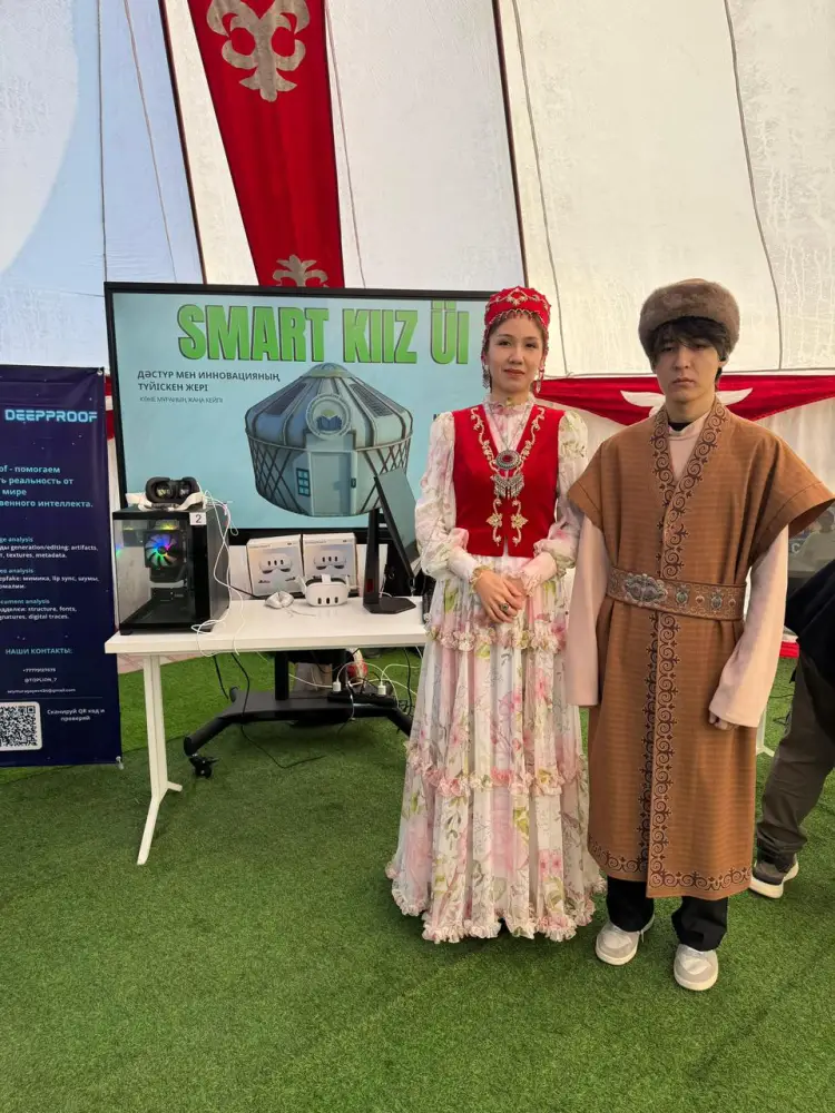 Инновации в Мангистау: «умная юрта» как шаг к устойчивому жилью Астане