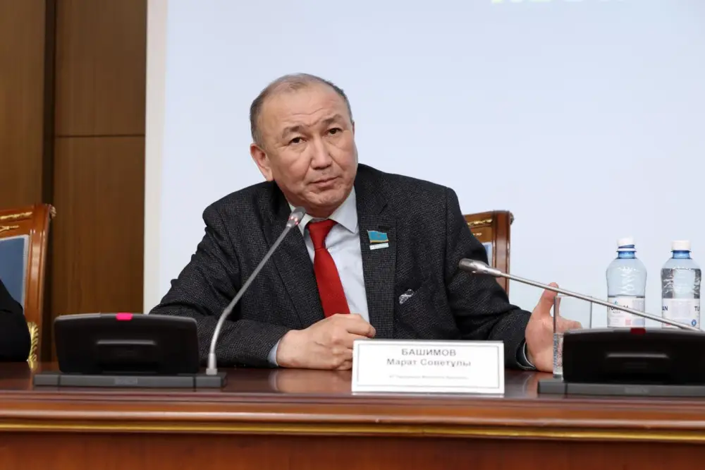 Обсуждение проекта новой Конституции Казахстана: акцент на роль образования и правовые реформы Астане