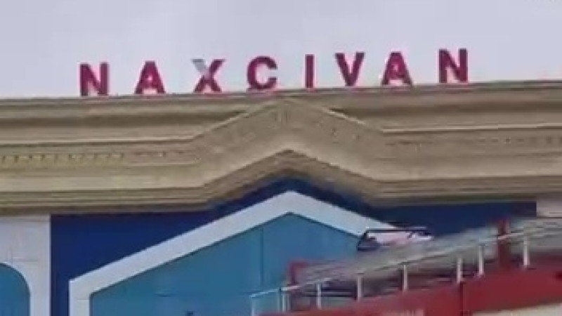Иран отрицает запуск дронов в сторону Азербайджана: социальные и политические последствия Астане
