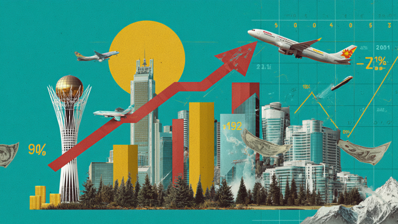 Казахстан: Золотая степь на экономическом Олимпе — 36-е место среди мировых гигантов по ВВП! Астане