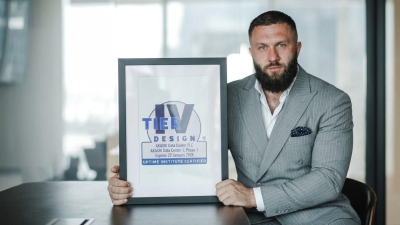 Казахстанский дата-центр AKASHI получает сертификат Tier IV, укрепляя позиции страны на мировом рынке облачных технологий Астане